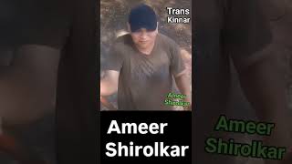 Ameer Shirolkar starecasing the seasore