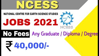 Ncess Recruitment 2021 No Fees Any Graduate Diploma Degree How To Apply Online