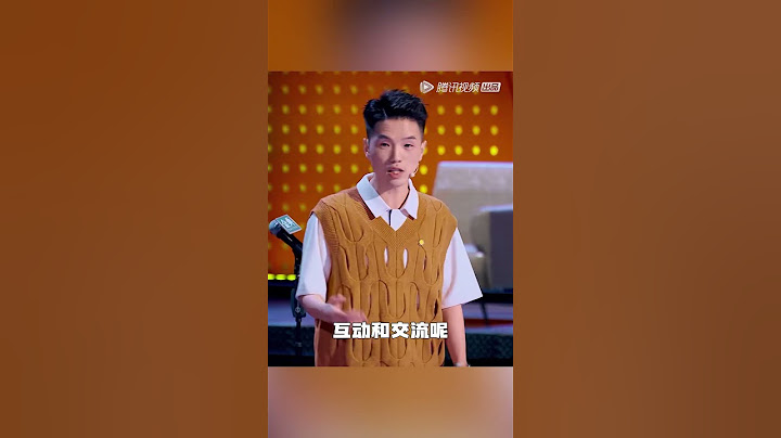 豆豆：仓鼠历险记之永无止尽的轮子，这就是你对它的爱吗？#shorts |《脱口秀大会S5 Rock & Roast》