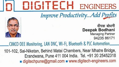 Part 1 : CIMCO-DNC - Remote Request