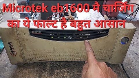 Microtek inverter Charging amp.⚡️ problam || inverter soulation( v. k.)||