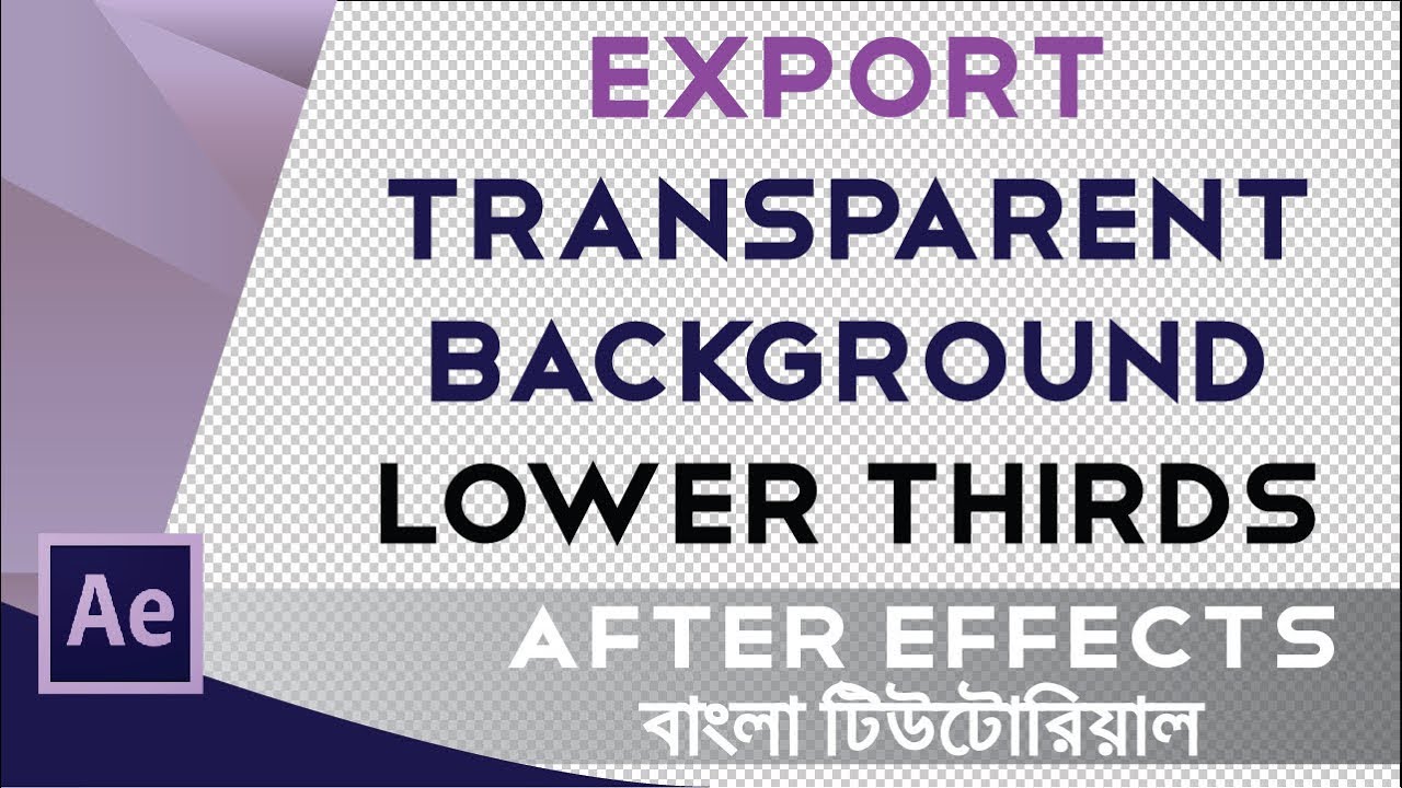 HOW TO LOWER THIRDS TRANSPARENT BACKGROUND IN EXPORT RENDERING SETTING ...
