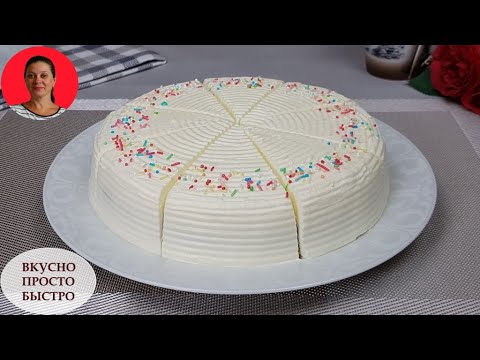 Video: Sådan Bages En Tærte, Hvis Der Ikke Er Nogen Ovn
