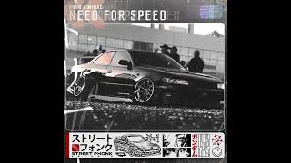 CNVR & MIRAC - NEED FOR SPEED