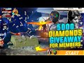 Garena Free Fire Live  - Only Member Join | 5000 Diamond Giveaway