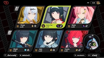 PS5 ZZZ Shiyu Defense Critical Node 7 Part 1 [Rank S] [08.11.25]