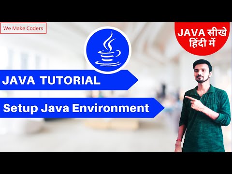 Installation of JAVA & Set path of Java Compiler - Java Tutorial - Beginner to advance - Part 02