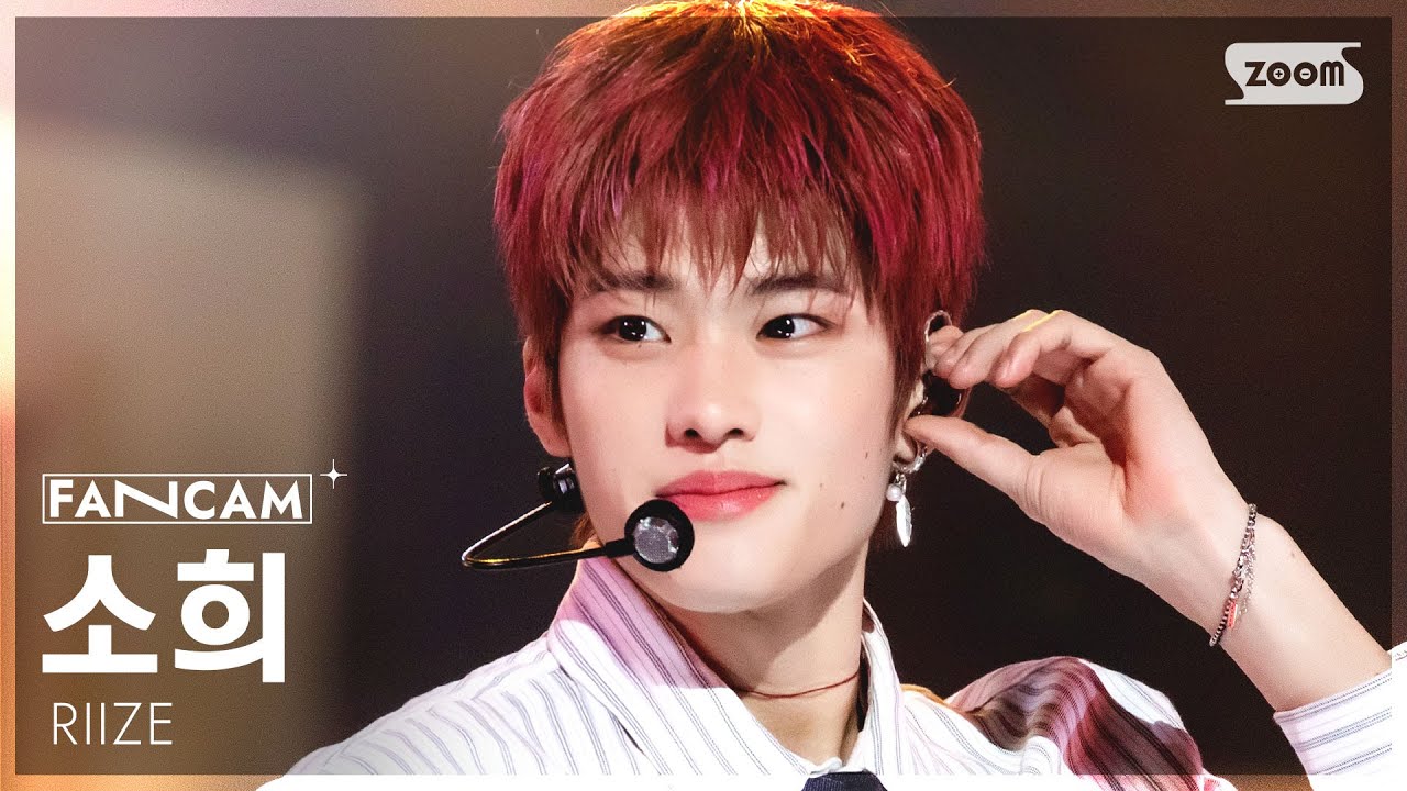 [안방1열 직캠4K] 라이즈 소희 'Fame' (RIIZE SOHEE FanCam) @SBS Inkigayo 251130