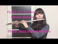 Fly Me To The Moon - Jazz Flute Improvisation - の動画、YouTube動画。