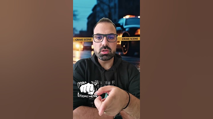 Εσείς τι θα κάνατε;