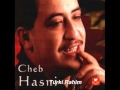 Cheb Hasni Ya L3a9la Ana Nog3od Ghir M3ak By Turki Rahim Cheb Hasni Ya L3a9la Ana Nog3od Ghir M3ak By Turki Rahim