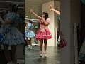 Le Miel 意気地なしファインダー 12 27 水 合同ライブ Le Miel 仮面女子 蜂蜜 皇帝 汐留シオサイト ミエル Le Miel 意気地なしファインダー 12 27 水 合同ライブ Le Miel 仮面女子 蜂蜜 皇帝 汐留シオサイト ミエル