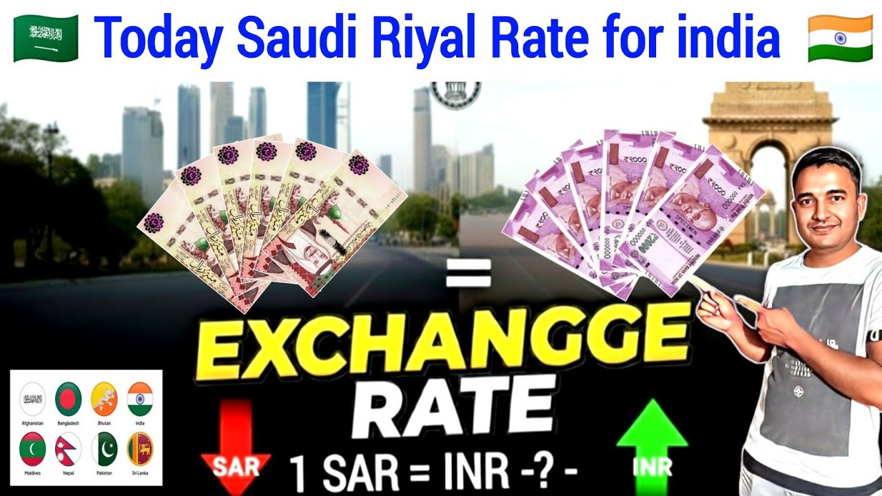 🇸🇦🇮🇳 Saudi Riyal to Indian Rupee Today | Currency Rate Big Update ...