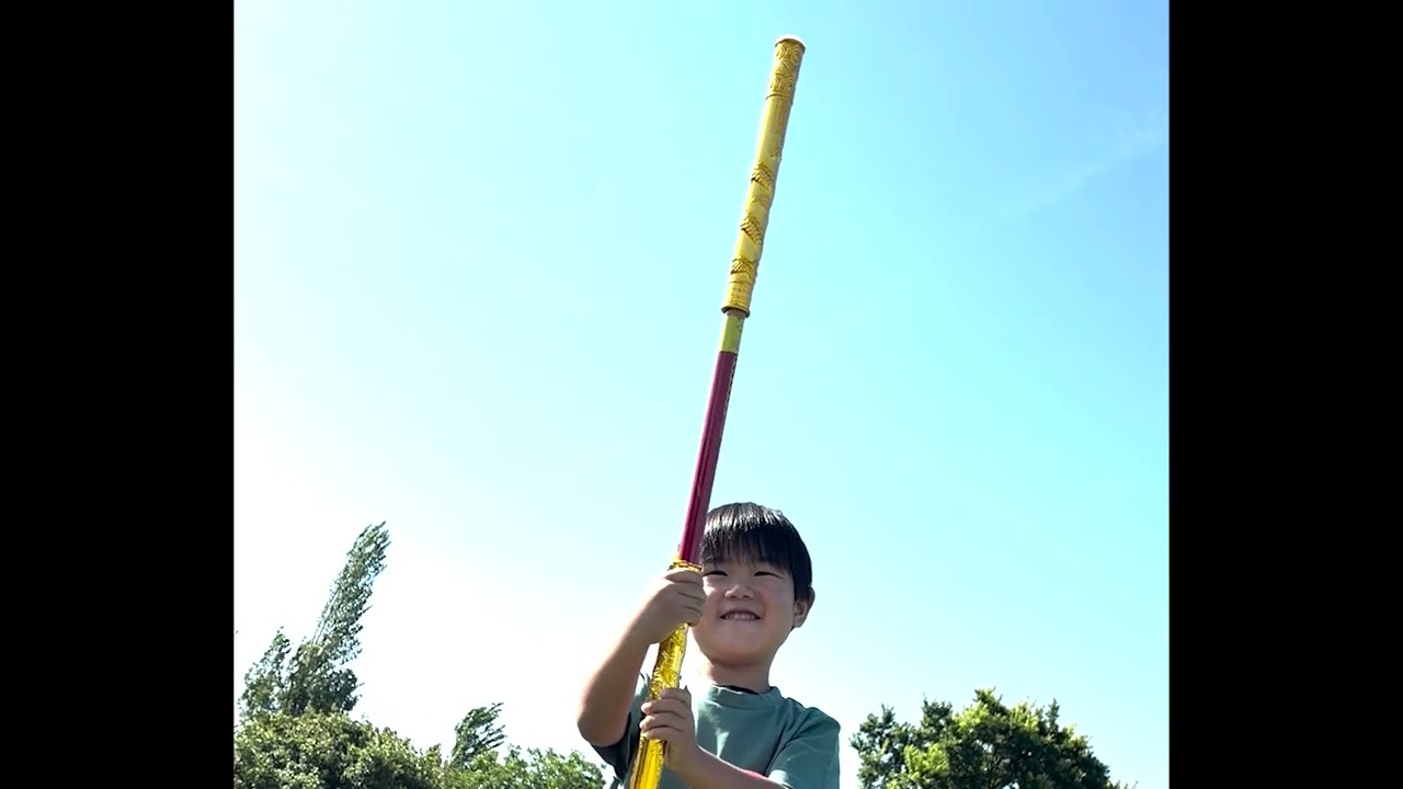 光る伸縮如意棒(N6903) - YouTube
