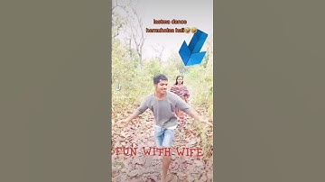 Funny dance #husbandwife  😁😁😍😍