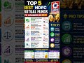 Best 5 HDFC mutual fund #investment #2026 #mutualfunds