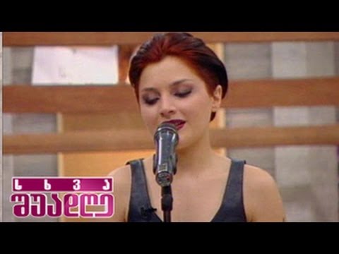 ნინა სუბლატი პირველი ალბომის პრეზენტაციით და სიმღერის პრემიერით სხვა შუადღეში