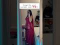 Songs to add on your punjabi outfit 🎀💗👀#popular #viral #trending #fashion #punjabi
