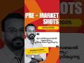 Pre Market Shots By Manjesh Kumar Product Manager - Pentad Securities ...#marketnews #insight