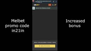 Melbet Android app in India: How to download and install it