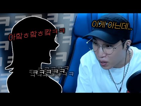 노잼 드립 대회!