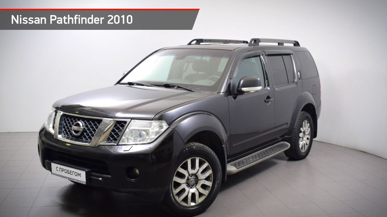 Nissan pathfinder 2 поколение