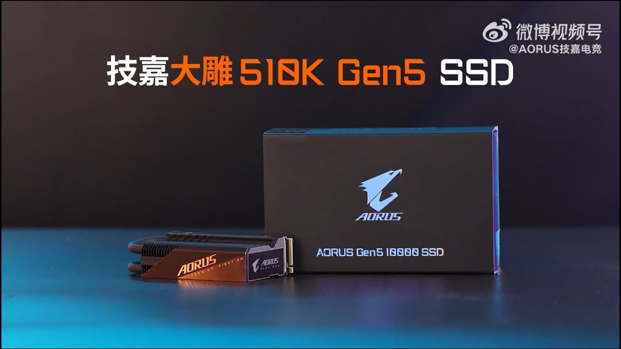 Análise do SSD GIGABYTE Aorus 10000 Gen5 