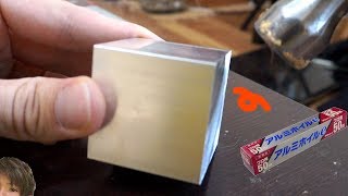 アルミホイルキューブとかいろいろ mqdefault.jpg