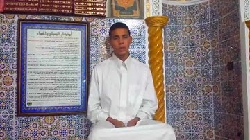 مسابقة القارئ العالمي ايوب زكواغ -المغرب-