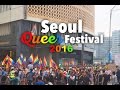 SEOUL GAY PRIDE 2016