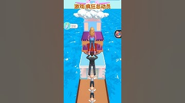 Run Rich 3D 👸🤑 BIG UPDATE!! All Levels Gameplay Android,ios #289