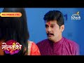 Molkki | Will Veerendra Be Able To Complete Purvi's Fast? | Full Ep - 116 | Colors Rishtey