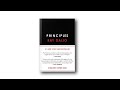 Principles Life And Work By Ray Dalio Audiobook Part I II рџЋ Principles Life And Work By Ray Dalio Audiobook Part I II рџЋ
