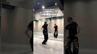 ENHYPEN 'Bloody Paradise' Dance Tutorial🕺🏻(Original Speed) | Yu Kagawa #enhypen #BloodyParadise
