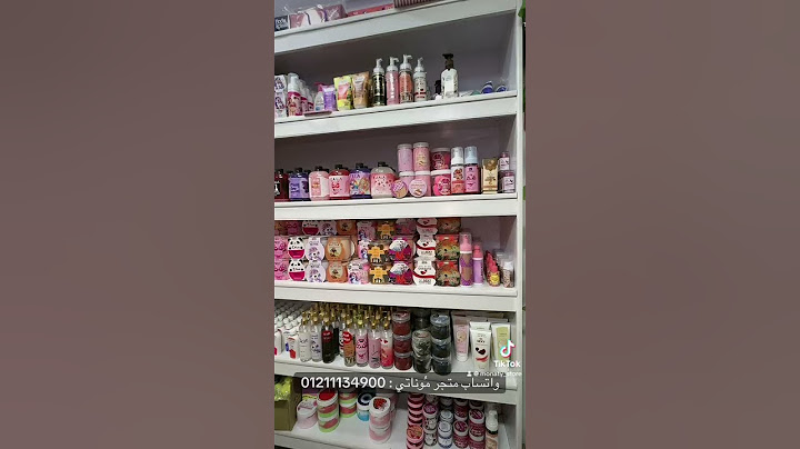 حب الناس نعمه 😻💞للطلب والأستفسار واتساب 01211134900