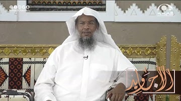 تلاوة نجدية جميلة جدا من سورة الأنفال | القارئ عبدالحميد النويشر