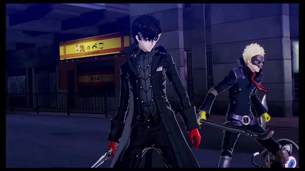 Persona 5 Strikers: Gameplay Part 2: First Jailbreak - YouTube