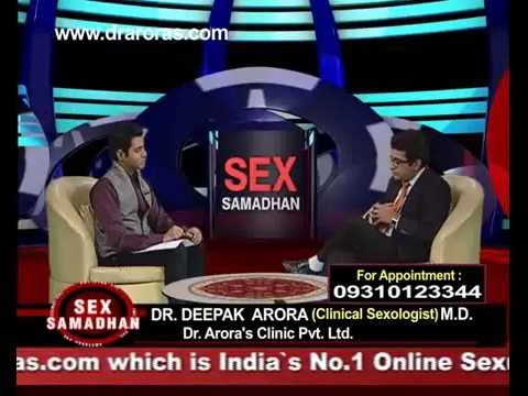 Whitehorse Male Enhancement Products