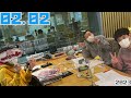ナイツと清水ミチコのラジオビバリー昼ズ 2023.02.02