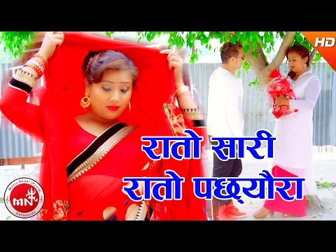 Shankar Acharya - Hasera Bacha