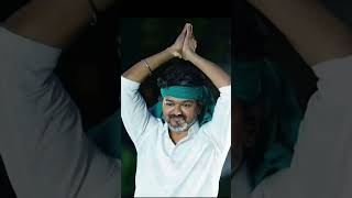 #varisu #cm #thalapathyvijay #tvkvijay #2026cmvijay #love #anirudh #youtubeshorts #gethustatus