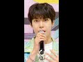 #shorts 도영 솔로 데뷔 인터뷰🎤(Doyoung Debut Interview) [뮤직뱅크/Music Bank] | KBS 방송