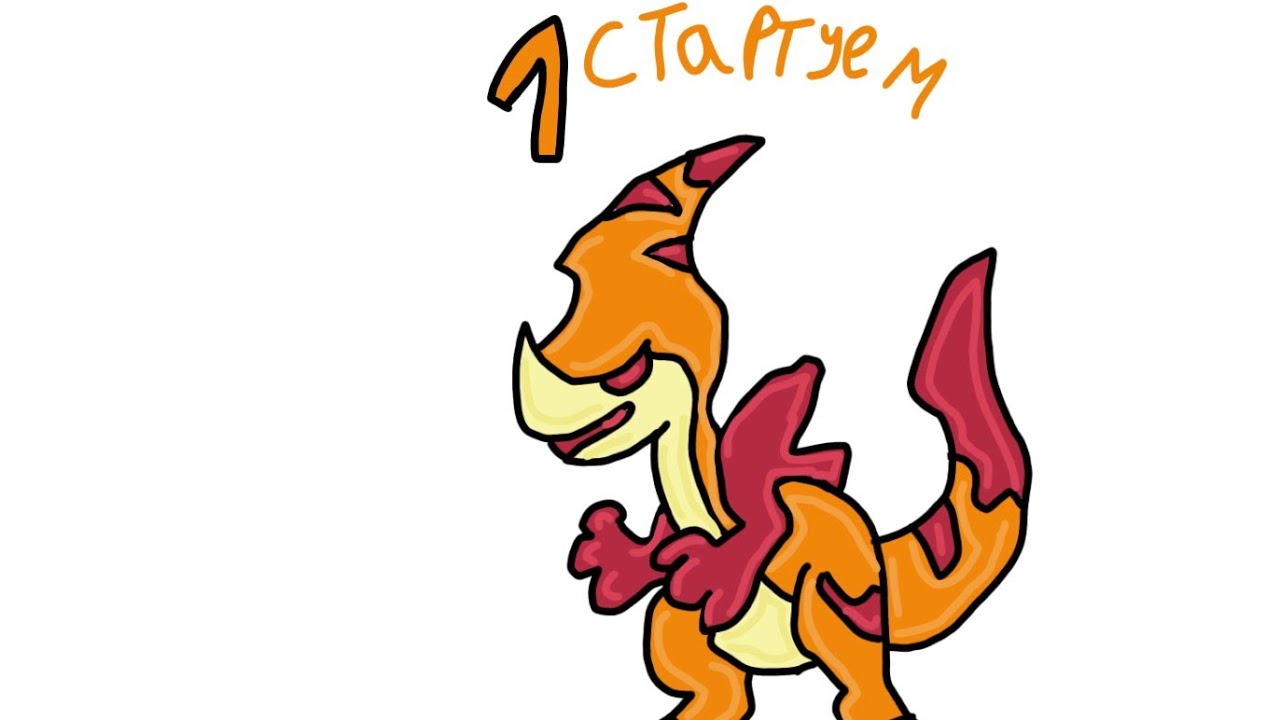 Динамон ворлд (Dinamon world)