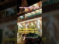 पटना हनुमान मंदिर, बड़े हनुमान जी (राजवंशी नगर)