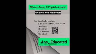 Wbssc Group C English Answer। Solution of Wbssc Group C #wbsscgroupc