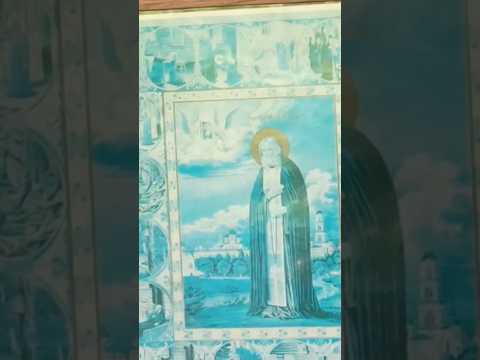 Святой источник Серафима Саровского 🙏💕