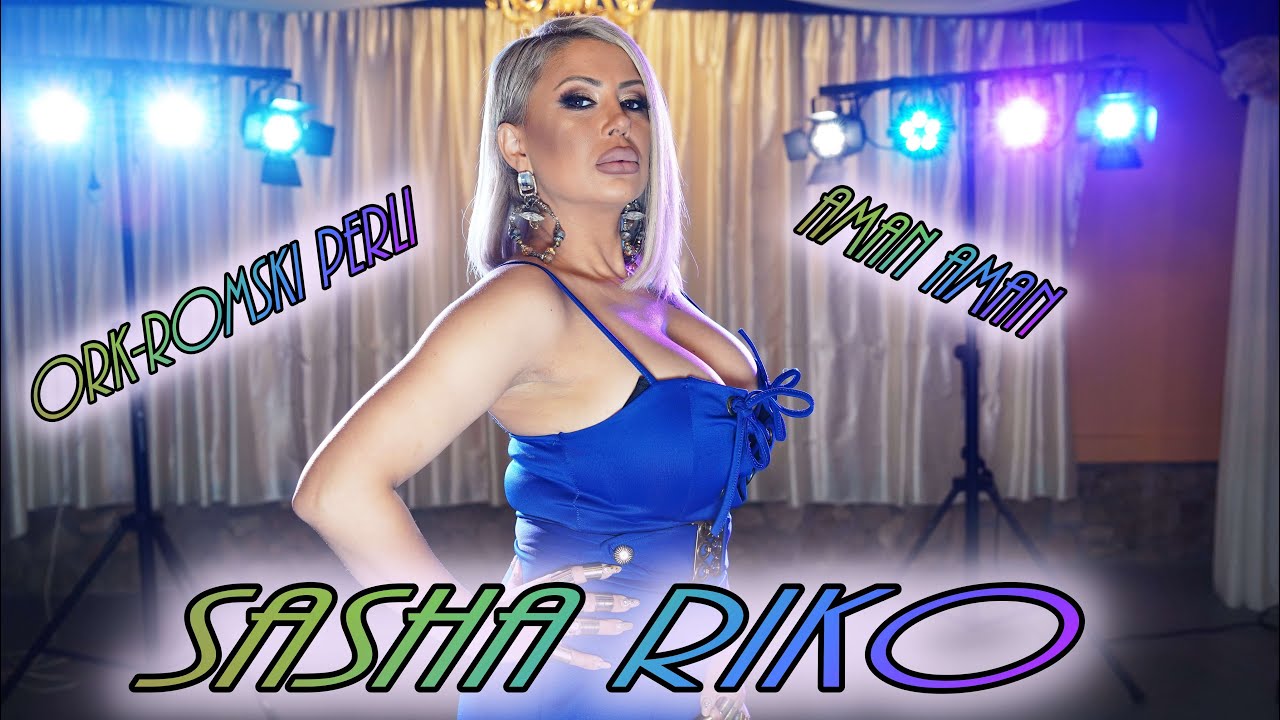 Romski Perli & Sasha Riko - Aman Aman / Ромски Перли & Саша Рико - Аман Аман 2021