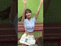❤️性感短上衣的Yuri應援❤️   #cheerleader #美女 #小龍女 #味全龍  #美女  #baseball #啦啦隊 #台湾野球 #台湾野球チア #可愛い #taiwan