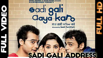 Sadi Gali Address - Sadi Gali Aya Karo [2012] - HSR Entertainment