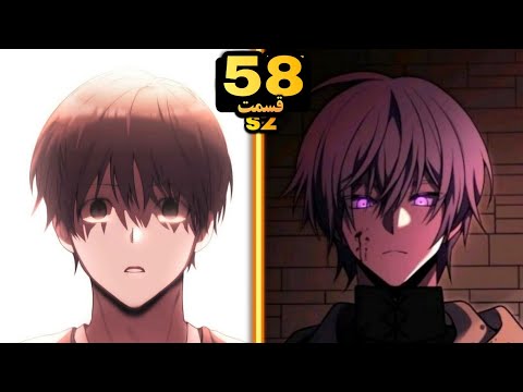 انیمه تناسخ به عنوان شرور ترین شخصیت بازی شوالیه تاریکی